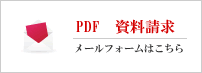 bt_pdf